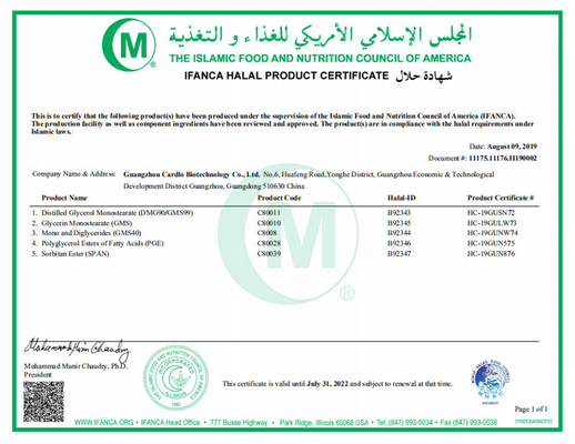 Emulsivo Halal mono e dos Diglycerides E471 GMS DMG do certificado do produto comestível para o pão