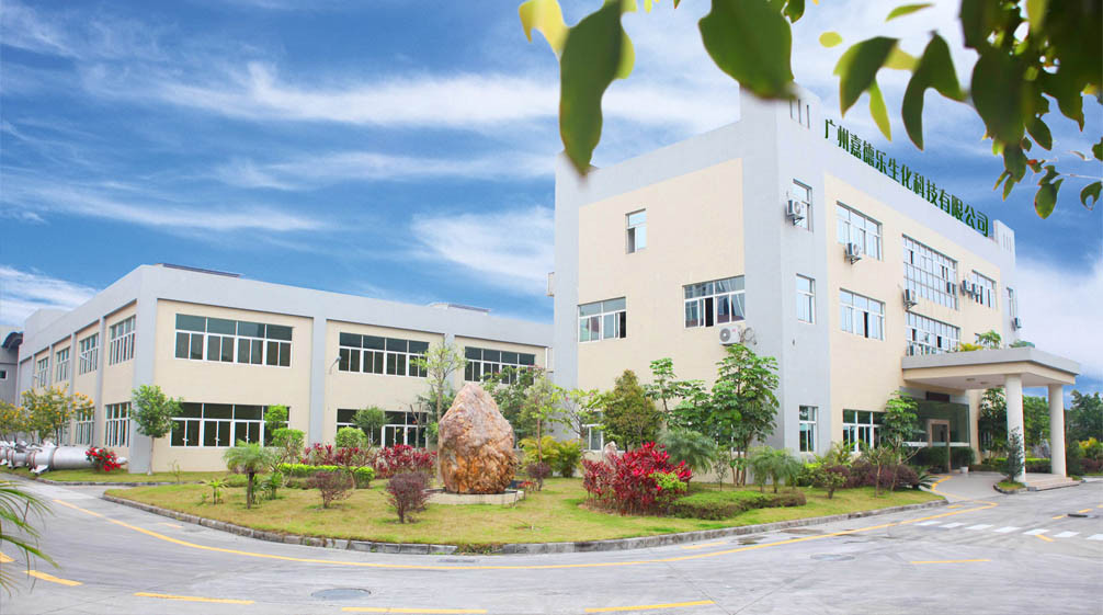 CHINA GUANGDONG CARDLO BIOTECHNOLOGY CO., LTD. Perfil da companhia