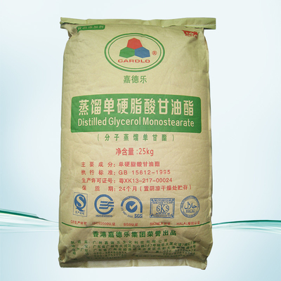 Monostearate estável e natural E471 da glicerina dos emulsivos do alimento para o gelado