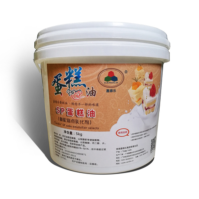 Creme hidratando de emulsão do pão Halal do gel do emulsivo do bolo para a padaria