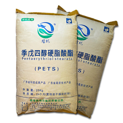 115-83-3 pó branco dos ANIMAIS DE ESTIMAÇÃO do estearato do PVC Stablizer Pentaerythritol