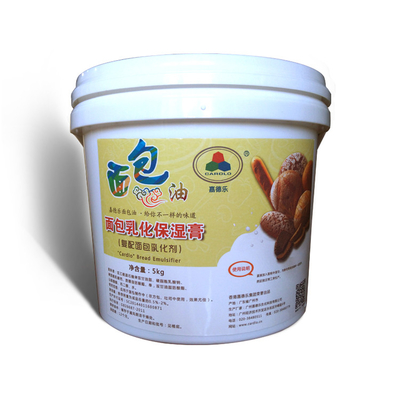 Creme hidratando de emulsão da padaria semi fluida dos emulsivos do pão da forma