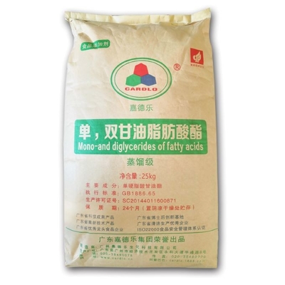 Emulsivo do alimento de FDA E471 INS 204-664-4 mono e dos Diglycerides GMS40
