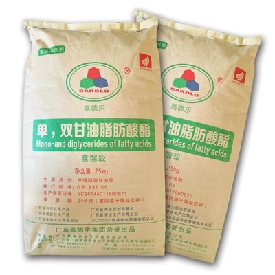 204-664-4 emulsivos naturais do alimento mono e Diglycerides E471 GMS40 D50