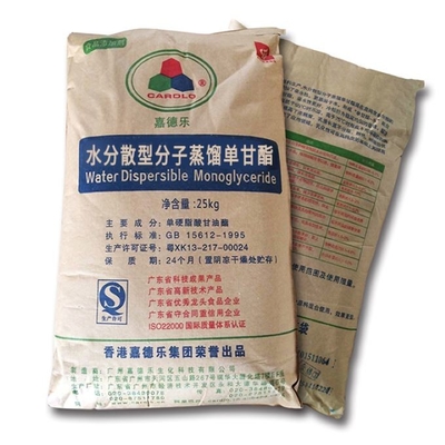 Monostearate Dispersible 31566-31-1 da glicerina da água do produto comestível