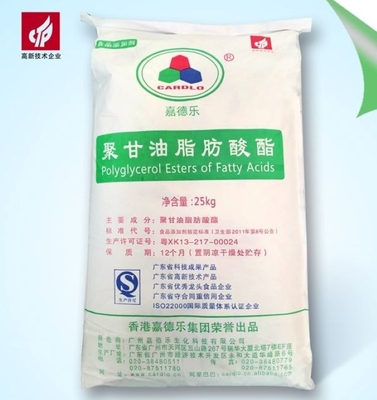 67784-82-1 ésteres naturais do Polyglycerol dos emulsivos do alimento do pó amarelado gordo dos ácidos PGE E475