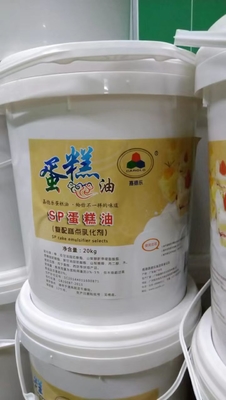 Emulsivo imediato 20kg do Improver do bolo/gel amarelo Ligh do cilindro