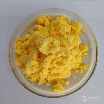 Monoglyceride destilado do pão estabilizador kosher para o pó da gema