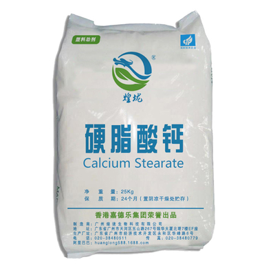 Estearato de cálcio PVC Improvisor Estabilizador Lubrificante Pó branco CAS 1592-23-0