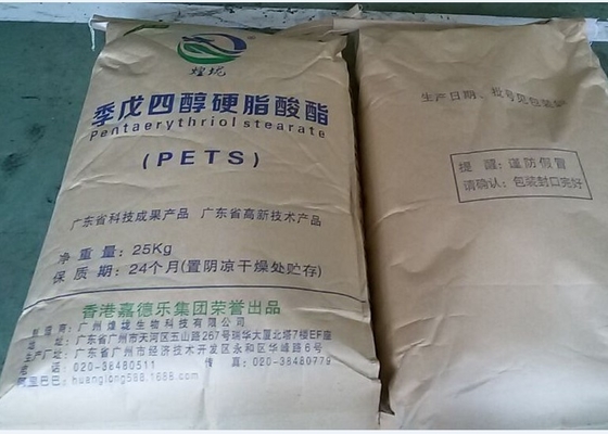 Aditivo de plástico de PVC em pó PETS com ponto de fusão elevado CAS 115-83-3