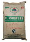 25kg/Bag 48,0% E471 mono e Diglycerides