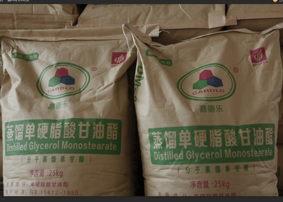 Emulsivo kosher do alimento do certificado DM-99 GMS E471