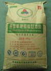 Emulsivo kosher do alimento do certificado DM-99 GMS E471