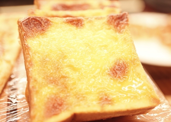 Emulsivo CAS 123-94-4 do alimento do produto comestível E471