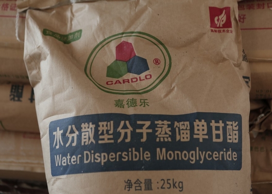 Emulsivo solúvel em água do alimento E471 para o cozimento