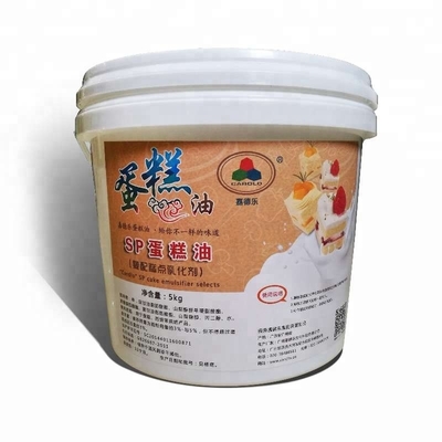Emulsivo industrial do Improver do bolo do produto comestível GMS 99,8%
