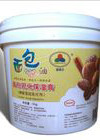 Pane o emulsivo E471 de Gms