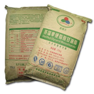 Ingredientes de cozimento industriais do Monostearate do glicerol da pureza de 99%