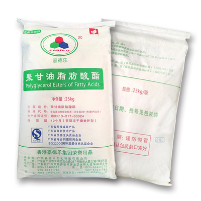 Fabricante dos emulsivos do alimento: Ésteres do Polyglycerol dos ácidos gordos E475 PGE