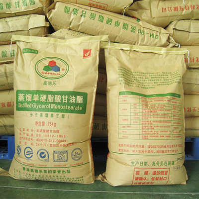 Emulsivo do produto comestível do fornecedor do pó de GMS 95% &amp; emulsivo da padaria