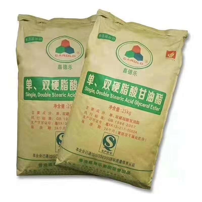 204-664-4 pó branco dos Diglycerides GMS40 D50 dos emulsivos naturais do alimento mono