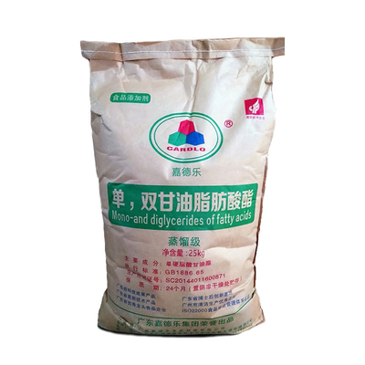 O emulsivo GMS99 do alimento destilou o Monostearate da glicerina