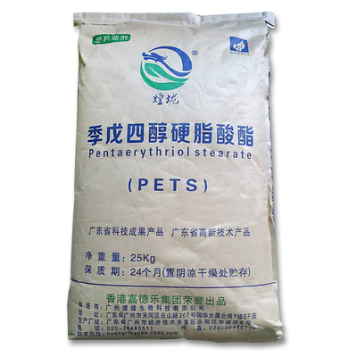 Fornecedor de estabilizadores de PVC - Pentaeritritol estearato PETS-4 em pó