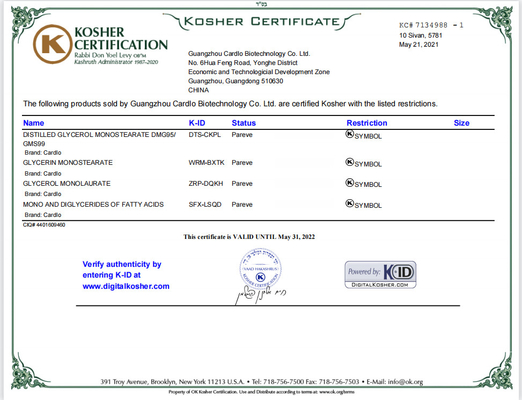 FSSC destilou aditivos do emulsivo do alimento do Monoglyceride E471 para o gel 31566-31-1 do bolo